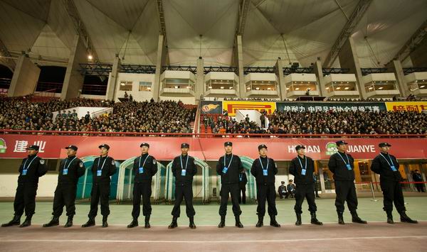 臨時(shí)勤務(wù)保安服務(wù)